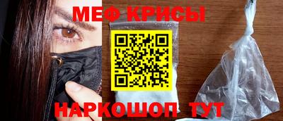 мдма Заволжье