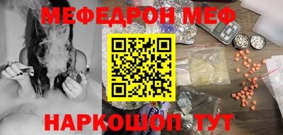 ПСИЛОЦИБИНОВЫЕ ГРИБЫ Изобильный