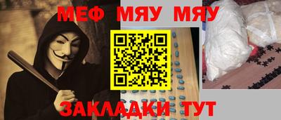 ешки Ирбит