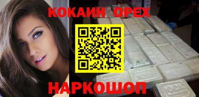 ешки Ирбит