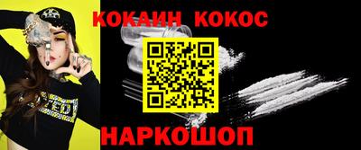 ешки Ирбит