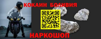 mdpv Жуковский