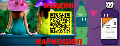 мефедрон Ипатово