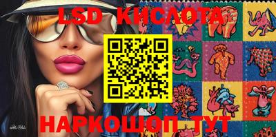 ешки Ирбит