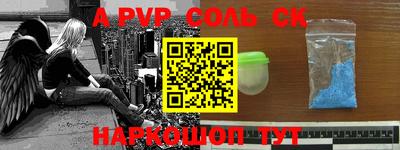 ешки Ирбит