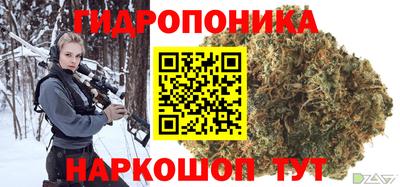 мефедрон Ипатово