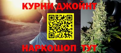 mdpv Жуковский