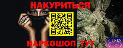 mdpv Жуковский