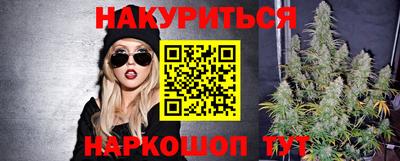 мефедрон VHQ Заводоуковск
