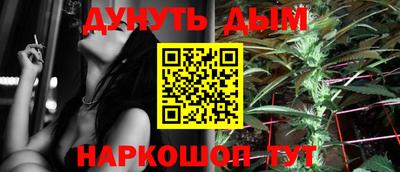 ешки Ирбит
