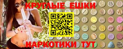 мдма Заволжье