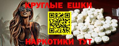 мефедрон VHQ Заводоуковск
