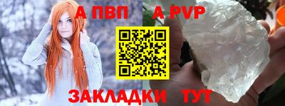 мдма Заволжье
