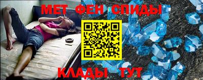 ешки Ирбит
