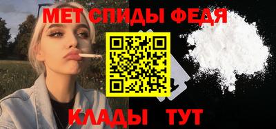 ПСИЛОЦИБИНОВЫЕ ГРИБЫ Изобильный