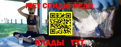 ПСИЛОЦИБИНОВЫЕ ГРИБЫ Изобильный