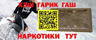 ПСИЛОЦИБИНОВЫЕ ГРИБЫ Изобильный