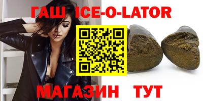 мдма Заволжье