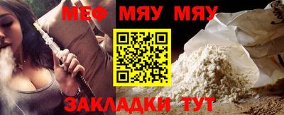 ешки Ирбит