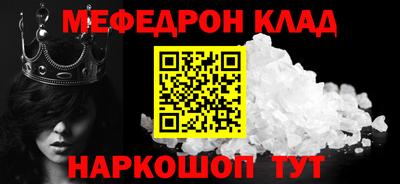ПСИЛОЦИБИНОВЫЕ ГРИБЫ Изобильный